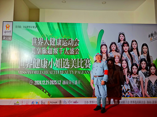 1745399316150481.jpg 图片1_副本.jpg