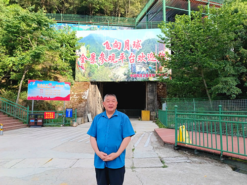IMG_20240510_174549_副本.jpg