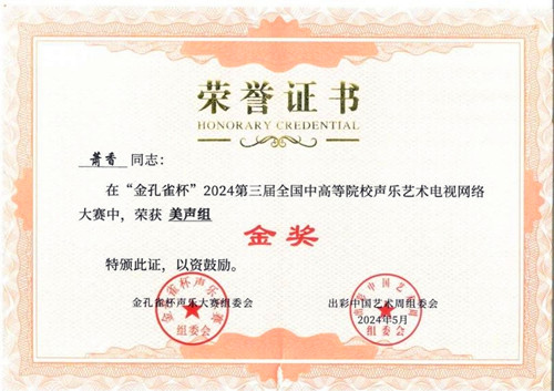 1745492864113442.jpg 图片3.jpg