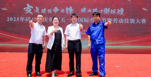 1745840064105703.jpg 图片2.jpg
