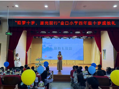 1746152914631177.jpg QQ20250502-102552_副本.jpg