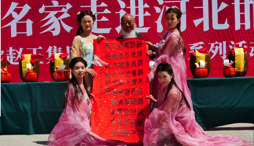 1747828081166569.jpg 微信图片_20250521175858_副本.jpg