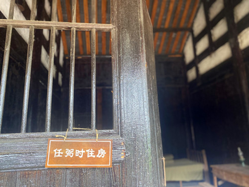 1748236651295976.jpg 微信图片_20250526125730.jpg