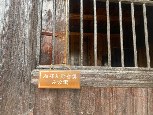 1748236693138251.jpg 微信图片_20250526125747.jpg