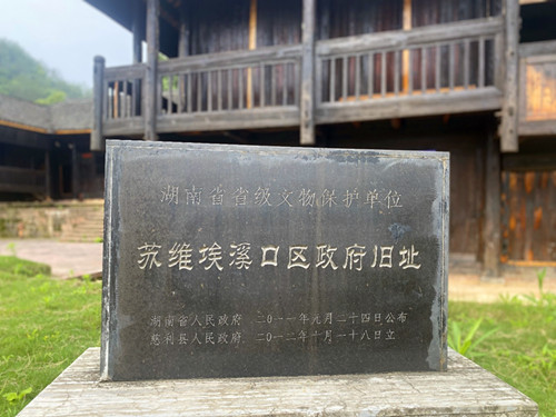 1748236749167598.jpg 微信图片_20250526125812.jpg