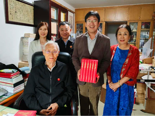 1748241201290977.jpg 微信图片_20250526142728_副本.jpg