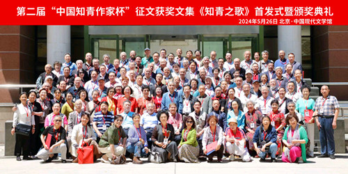 1748243356789039.jpg 微信图片_20250526144319_副本.jpg
