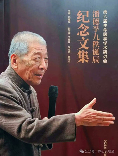 1748245719193540.jpg 640_副本.jpg