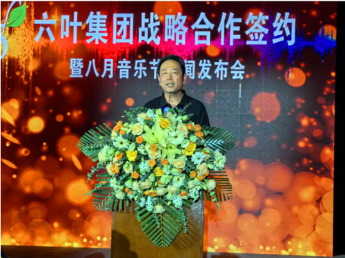 1748331564986055.jpg QQ20250527-153810_副本.jpg
