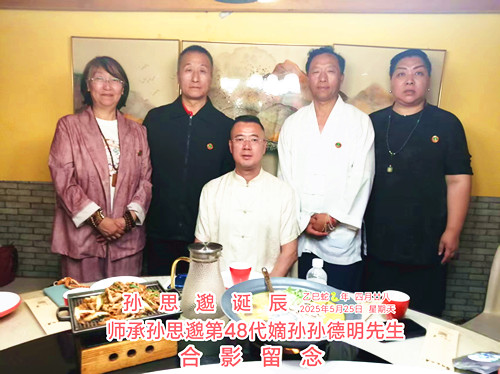 1748530934159705.jpg 微信图片_20250529222322_副本.jpg