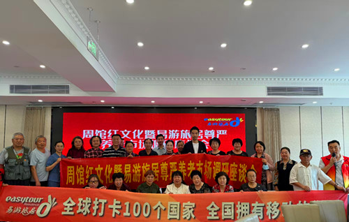 1748611225134329.jpg 微信图片_20250530203307.jpg