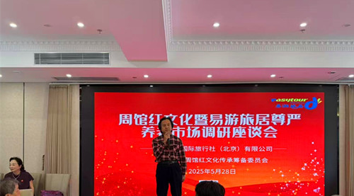 1748611307679726.jpg 微信图片_20250530203334.jpg