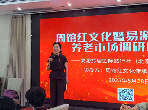 1748611474100257.jpg 微信图片_20250530203330.jpg