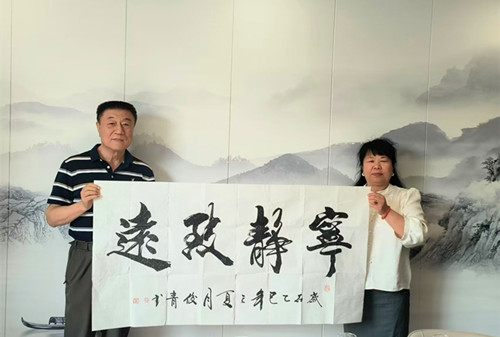 1748611603379249.jpg 微信图片_20250530203326.jpg