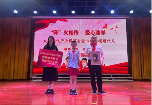 1748614353124712.jpg 图片3_副本.jpg