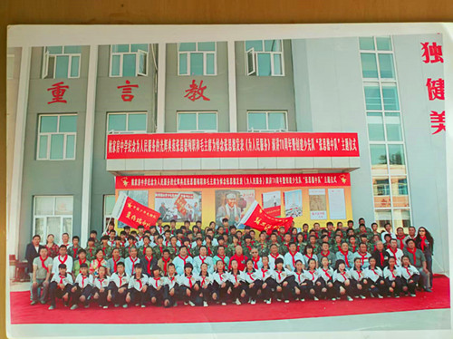 1748827057573993.jpg 微信图片_20250529225114_副本.jpg