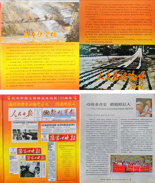 1748827099846868.jpg QQ20250602-091541_副本.jpg