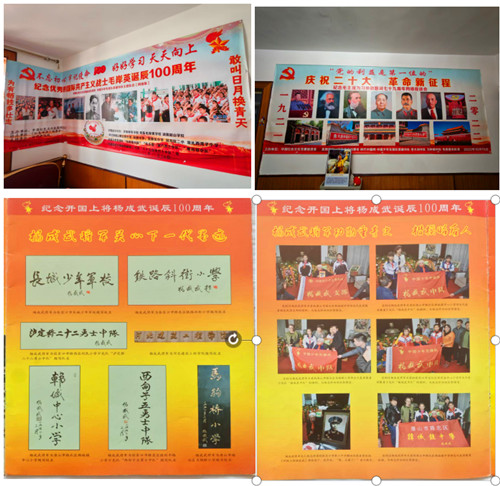 1748827120792291.jpg QQ20250602-091159_副本.jpg