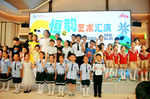 1748993934640066.jpg 图片1_副本.jpg