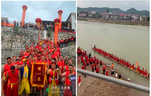 1749000593874797.jpg QQ20250604-092735_副本.jpg