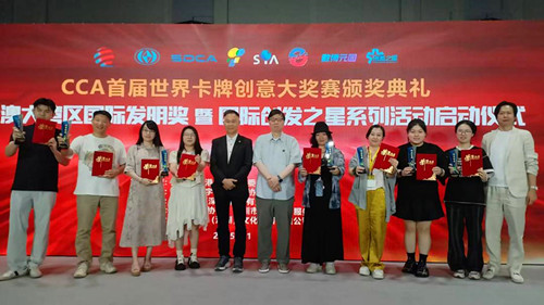 1749026069656128.jpg a8ea482e67b394cc2a6901723d4cb2eaa_副本.jpg