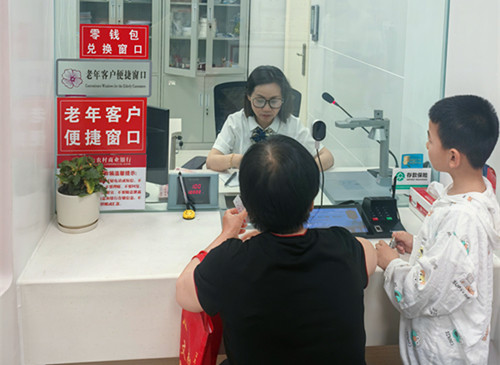 1749299075788679.jpg 图片2.jpg