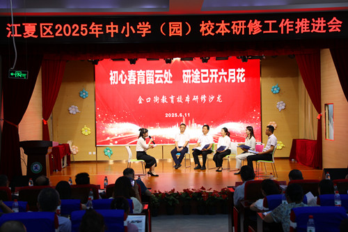 1749823323504012.jpg 图片1_副本.jpg