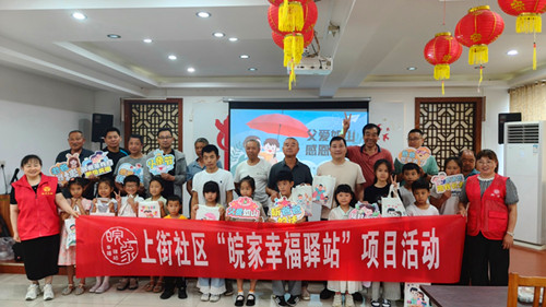 1749902621213558.jpg 图片1_副本.jpg