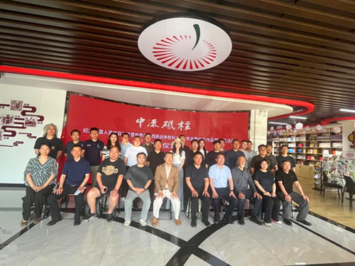 1750084140122945.jpg 640 (1)_副本.jpg