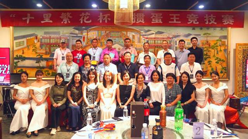1750251952625183.jpg 193T564M-11_副本.jpg