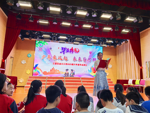 1750252391757513.jpg 图片2_副本.jpg