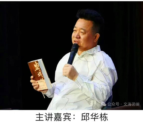 1750340769213281.jpg 微信图片_20250619214035.jpg