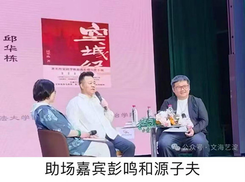 1750340795156522.jpg 微信图片_20250619214029.jpg