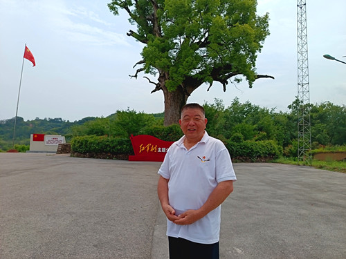 1750431675112791.jpg 2025年6月7日 湖南省张家界市慈利县溪口镇樟树村红军树广场_副本.jpg