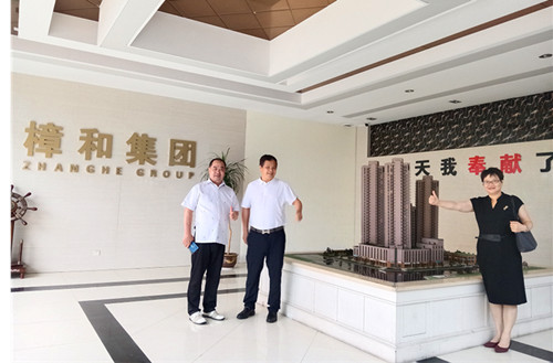 1750490781744678.jpg a6cbca0644d334287a03c3e85fd966a16_副本.jpg