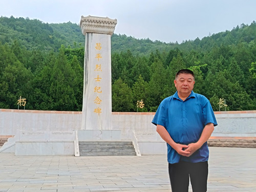 1750499725354614.jpg 2025年6月1日北京市昌平区流村镇西峰山村水台路 昌平革命烈士纪念碑_副本.jpg