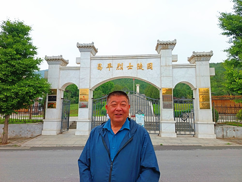 1750502848229429.jpg 2025年6月1日北京市昌平区流村镇西峰山村水台路 昌平烈士陵园_副本.jpg