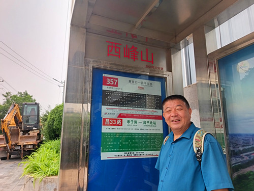 1750502920165865.jpg IMG_20250601_122430_副本.jpg