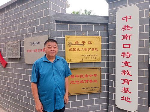 1750507210212545.jpg IMG_20250601_133825_副本.jpg