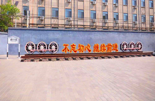 1750508672560690.jpg 2 (1)_副本.jpg