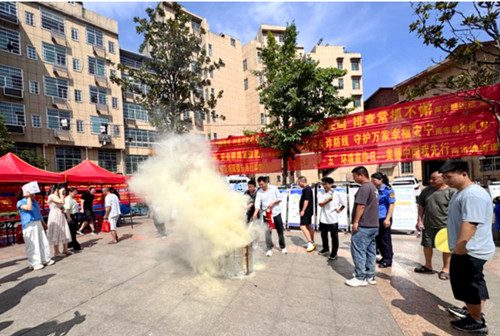 1750587850199519.jpg QQ20250622-181038_副本.jpg
