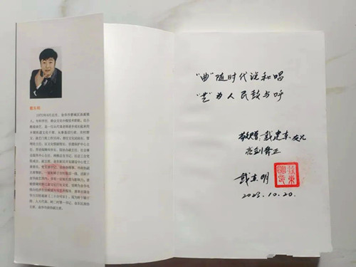 1750762104850225.jpg 图片4_副本.jpg