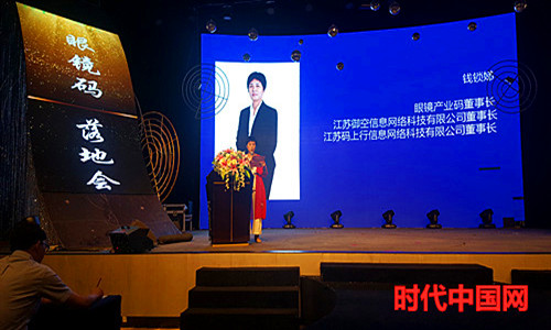 1751338043153898.jpg W020190814447311456236_副本.jpg