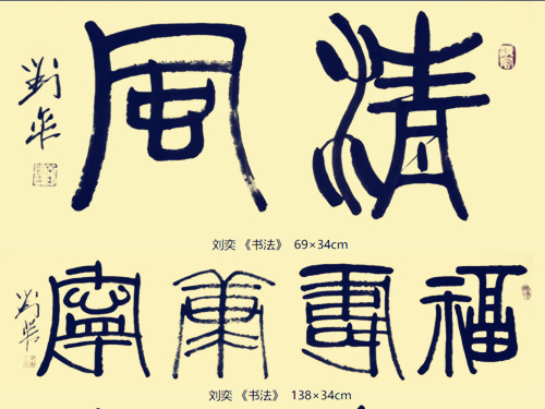 1751374271184533.jpg QQ20250701-204256_副本.jpg