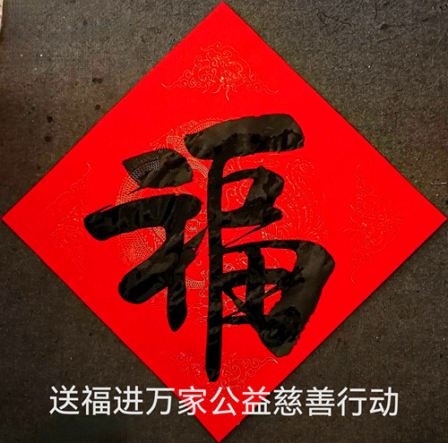 1751376095598597.jpg 微信图片_20250701211935_副本.jpg