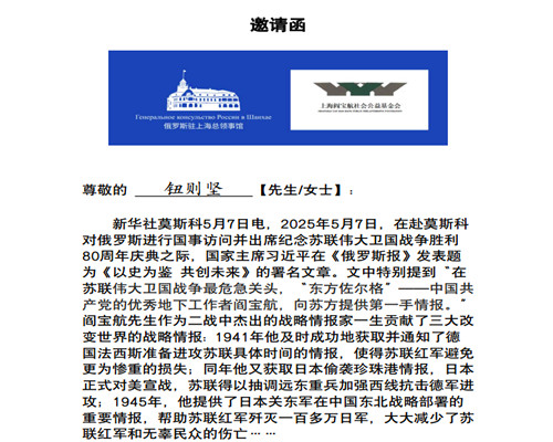 ade77be76ce3e4ff5a980961cbcfde1f5_副本.jpg
