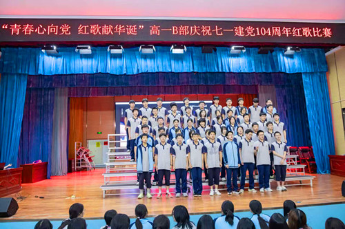 1751448052954675.jpg 图片4.jpg