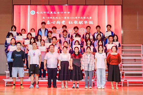 1751448084141819.jpg 图片6.jpg