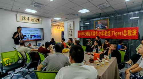 1751451479752760.jpg 图片2_副本.jpg