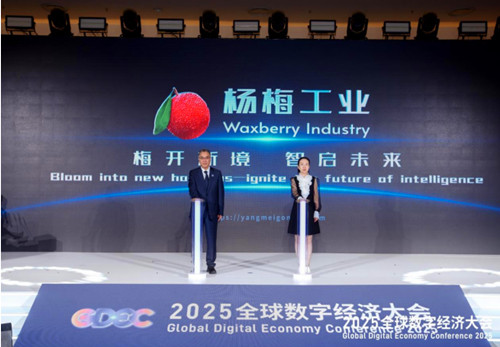1751693615148568.jpg QQ20250705-132118_副本.jpg
